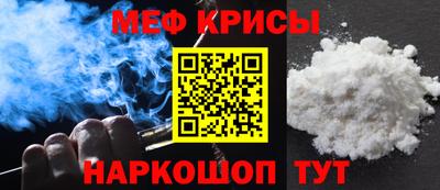 соль ск Кандалакша