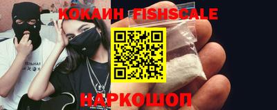 прущая мука Камышлов