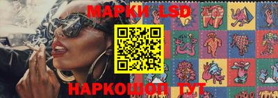 прущая мука Камышлов