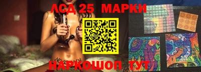 прущая мука Камышлов