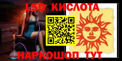 мефедрон Канаш