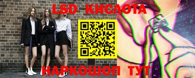 прущая мука Камышлов