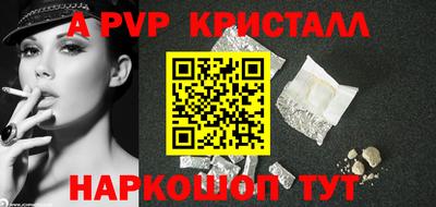 прущая мука Камышлов