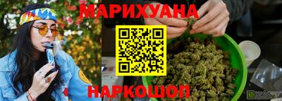 прущая мука Камышлов