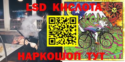 прущая мука Камышлов