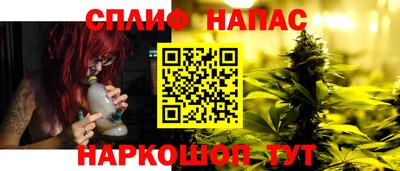 соль ск Кандалакша