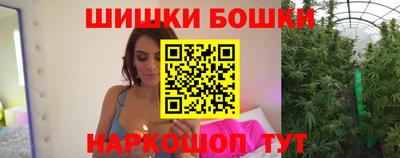 мефедрон Канаш