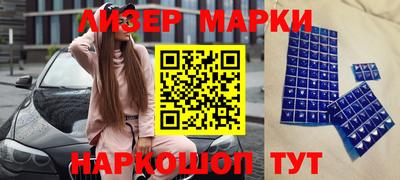 прущая мука Камышлов