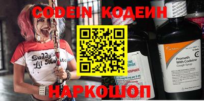 прущая мука Камышлов