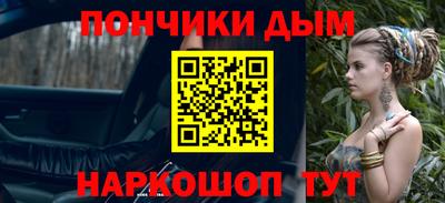 соль ск Кандалакша