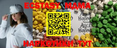 прущая мука Камышлов
