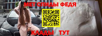 соль ск Кандалакша