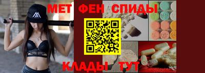 прущая мука Камышлов