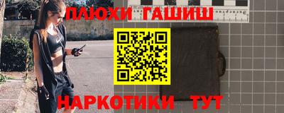соль ск Кандалакша