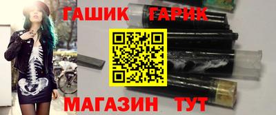 прущая мука Камышлов