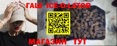 мефедрон Канаш