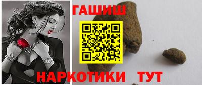 соль ск Кандалакша