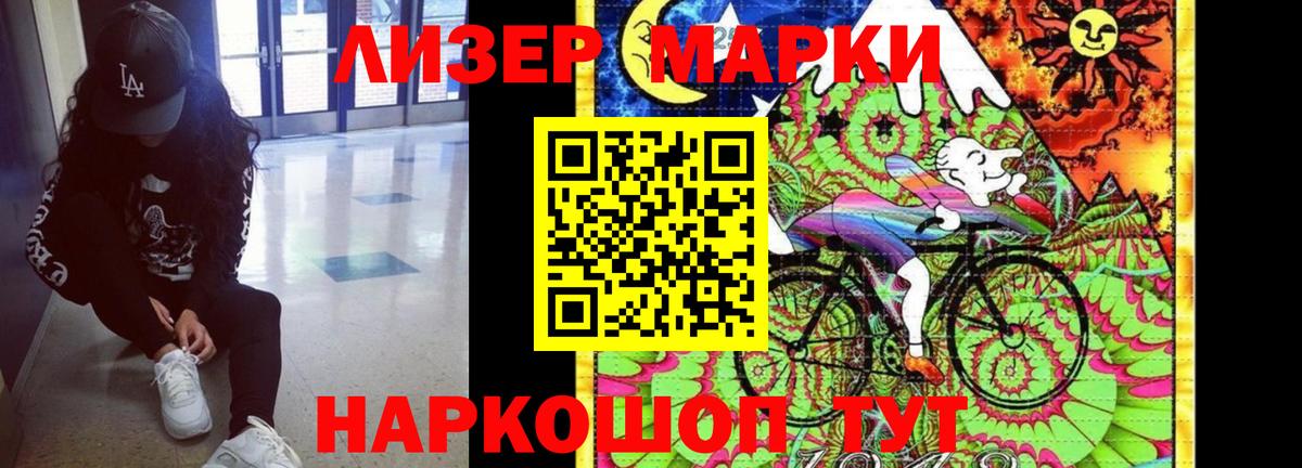 Мефедрон кристаллы  Красноуфимск  АМФЕТАМИН   Гашиш  Канабис  Вход с VPN  Alpha-PVP СОЛЬ  