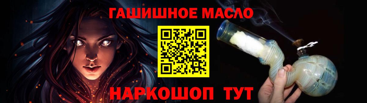 Дистиллят ТГК Wax Красноуфимск